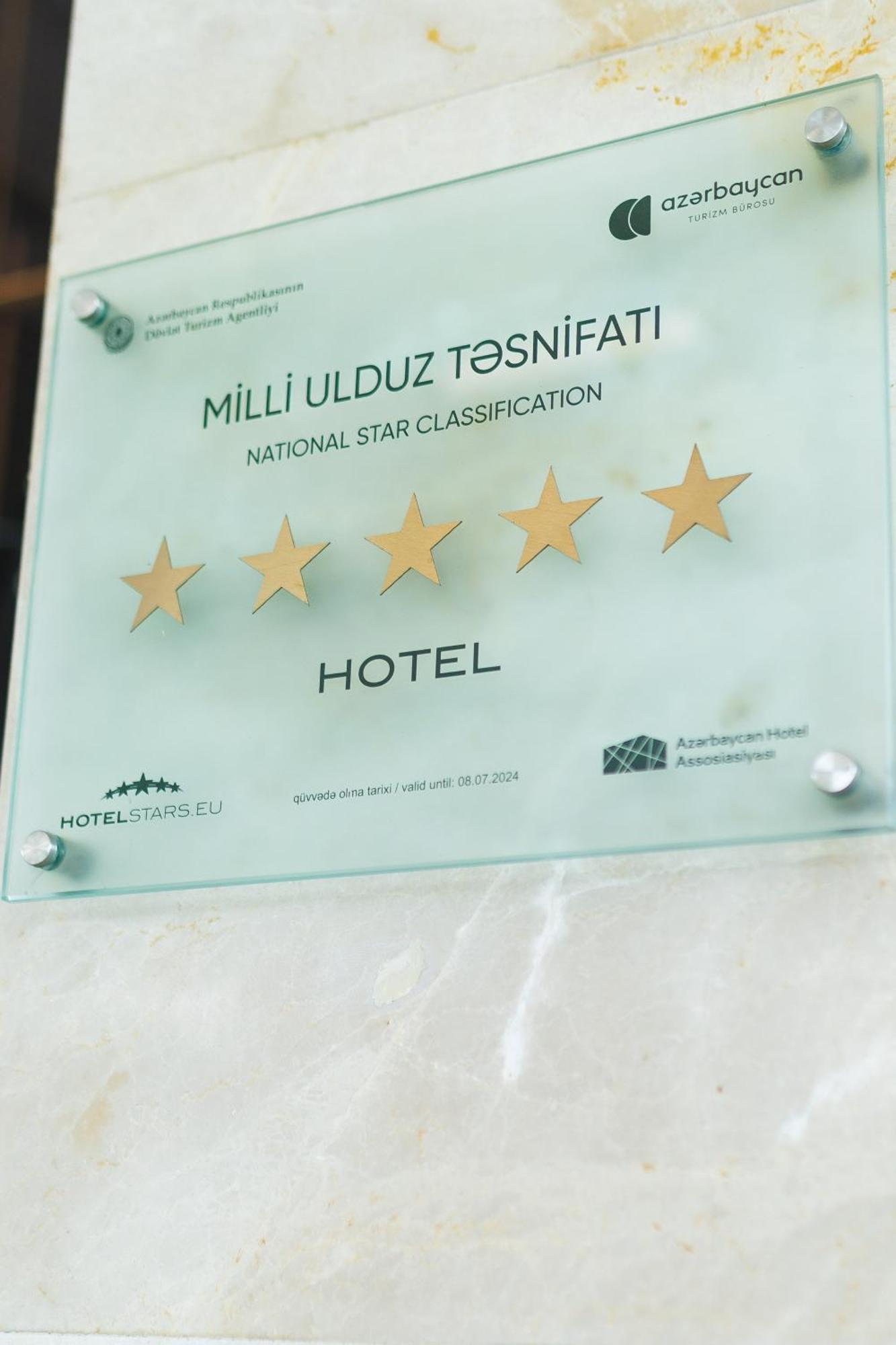 Ayan Palace Hotel Tovuz ภายนอก รูปภาพ