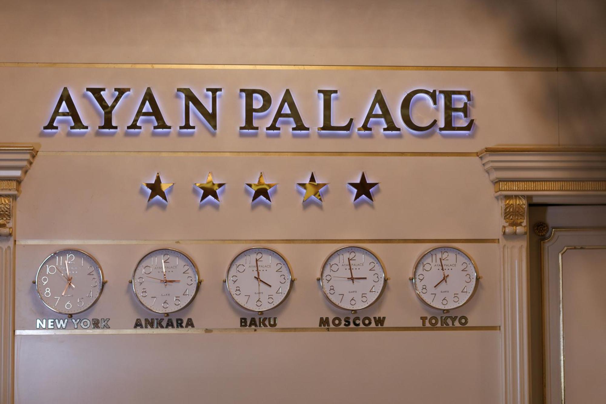 Ayan Palace Hotel Tovuz ภายนอก รูปภาพ